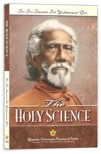The holy science
